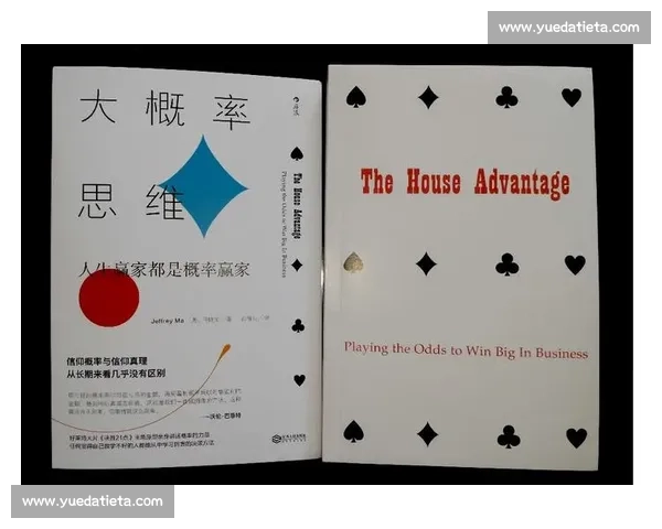 体育心理调节策略研究及其在竞技表现提升中的应用探索