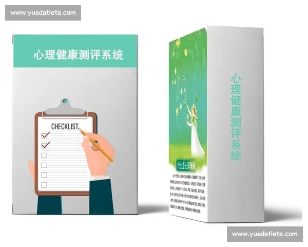 体育心理干预与实战应用研究：提升运动员竞技表现的实践探索